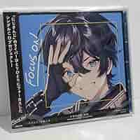 未開封 アクシア・クローネ にじさんじ Focus on! CD にじさんじ アクシア・クローネ FOCUS ON CD未開封 - メルカリ