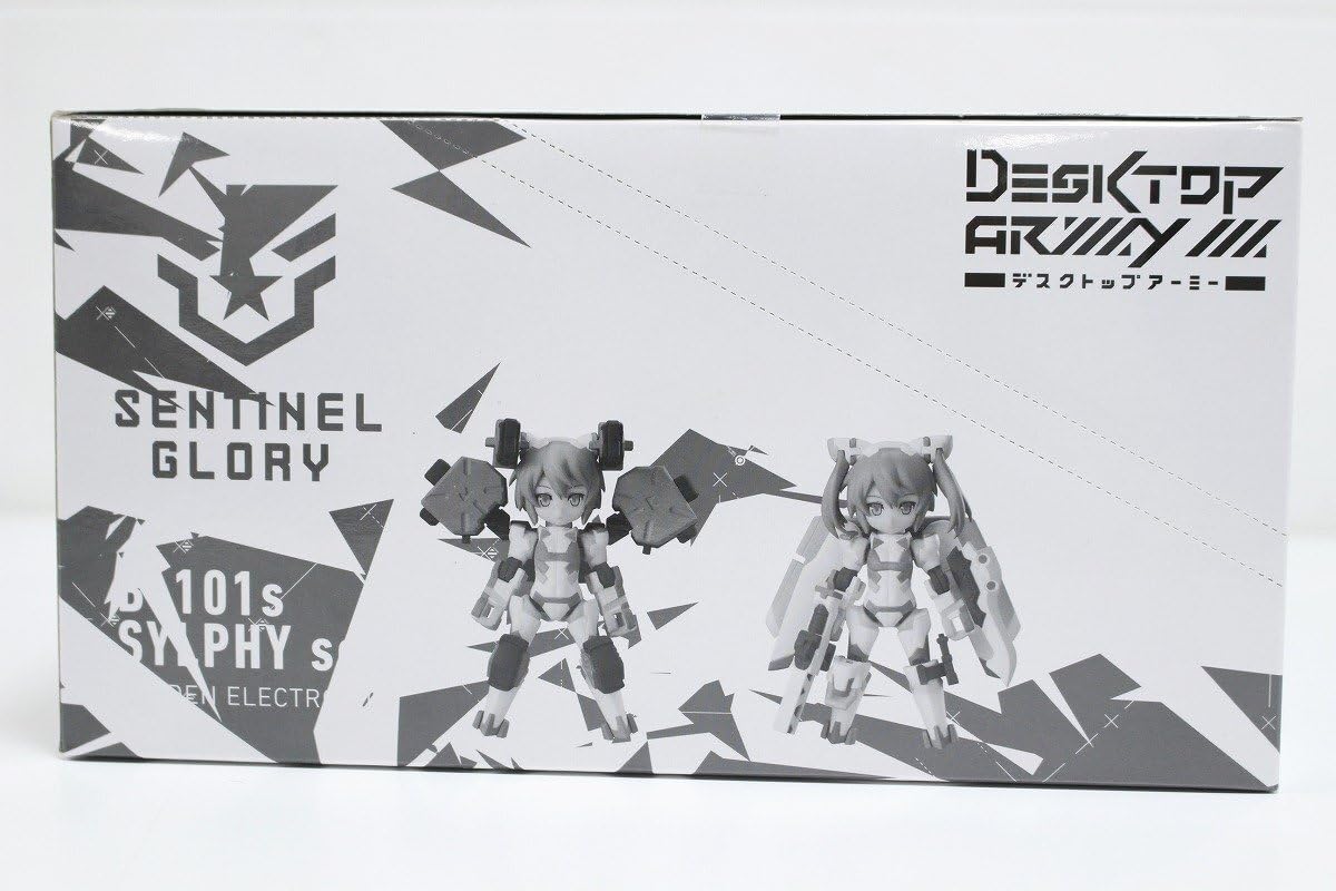 Amazon.co.jp: メガハウス DESKTOP ARMY デスクトップアーミー