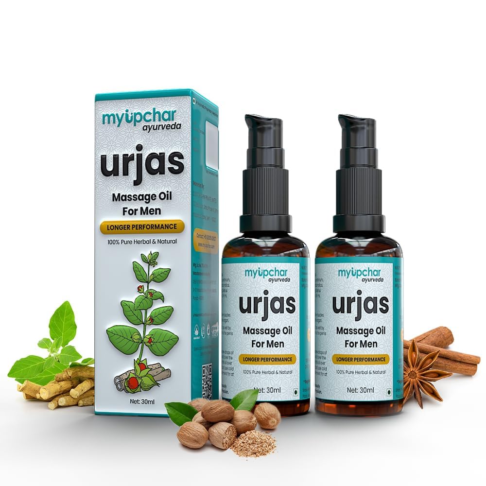 myUpchar Ayurveda Urjas Massage Oil | Pack of 2 | 30ml each