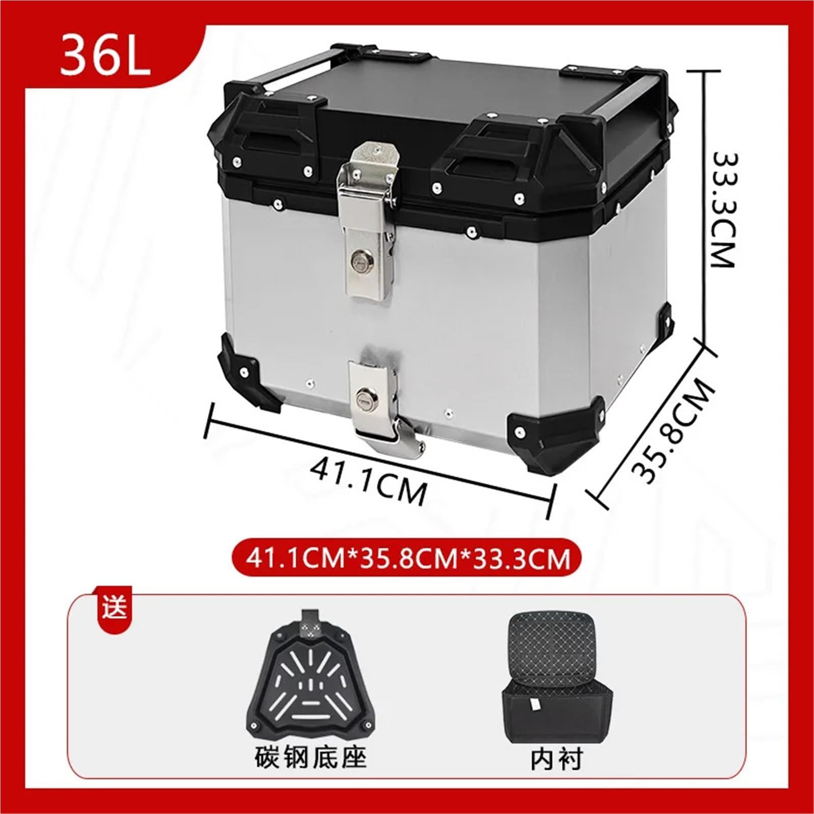 36L pasuje do ogólnego bagażnika motocyklowego ze stopu aluminium X tłoczony wodoodporny tylny boks skuter przechowywanie górny kufer(Style7)