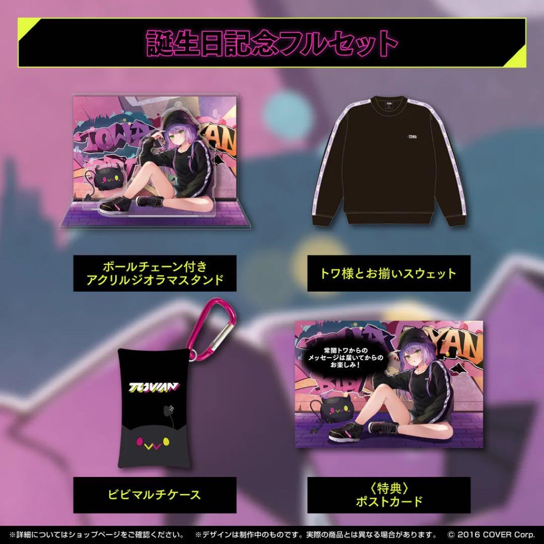 Amazon.co.jp: 常闇トワ 誕生日記念2022 直筆サイン フルセット : Toys 