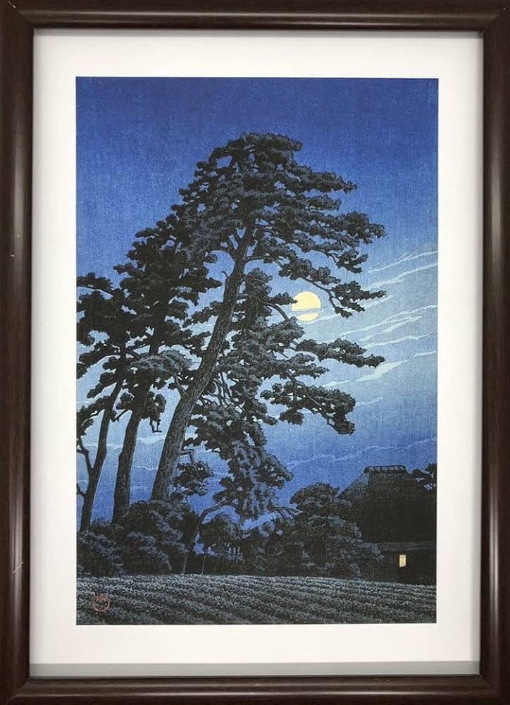 川瀬巴水、【土浦の朝】、希少な額装用画集より、美品、新品額装付 川瀬巴水、【土浦の朝】、希少な額装用画集より、美品、新品額装