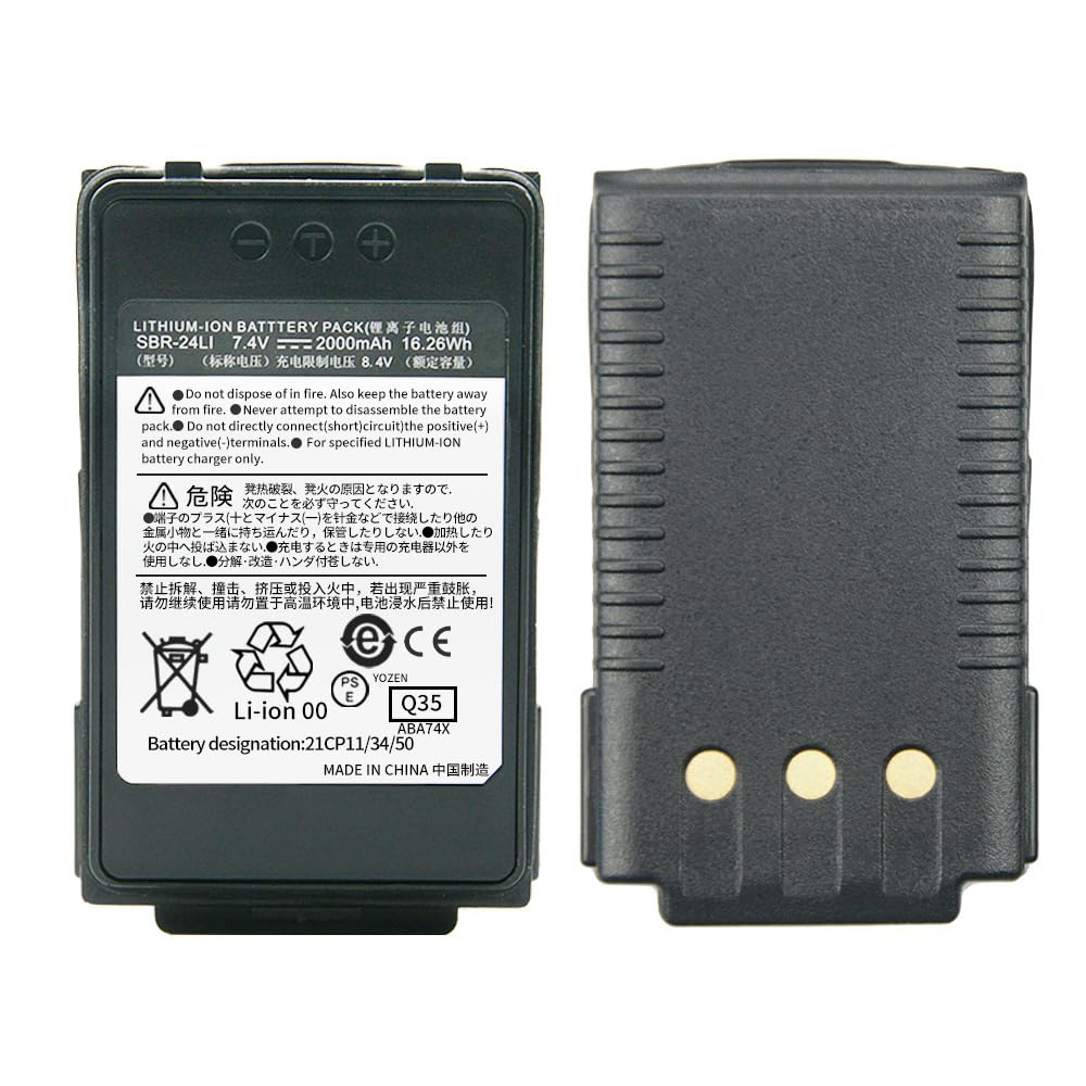Batteria 7.4V 2000mAh SBR-24Li per FT-70D FT-70DR FT-70DS Radio Bidirezionali Batteria di ricambio agli ioni di litio