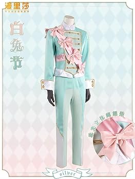 コスプレ衣装 MARBLE Amazon.co.jp: OK ◇コスプレ衣装◇美少女戦士セーラームーン