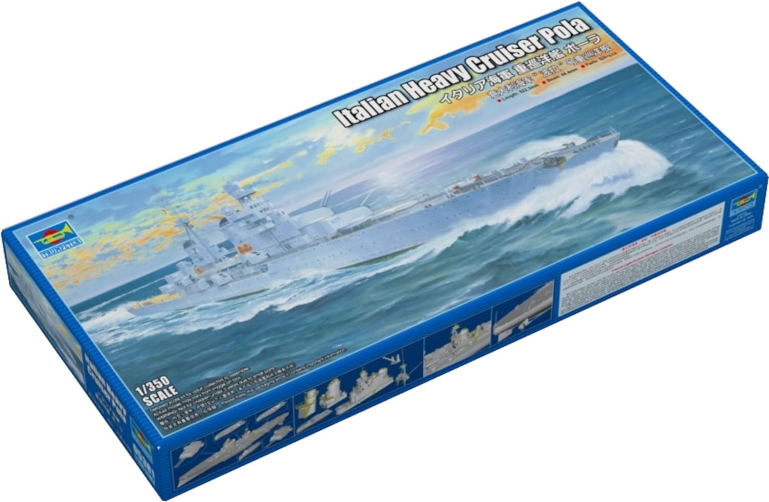 Trumpeter 05381 Italian Heavy Cruiser Pola 1/350 - Kit di modellismo in plastica
