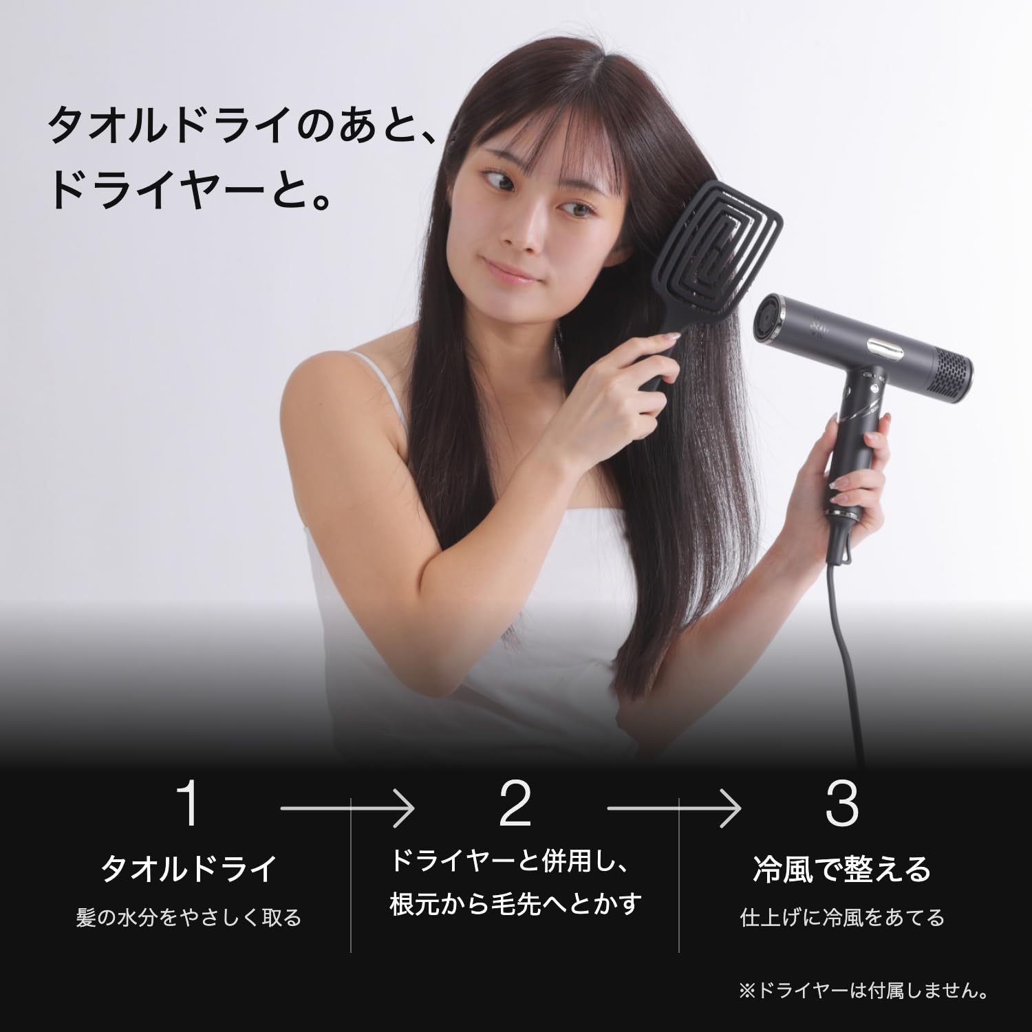 Amazon | 87saku ハナサク 速乾ブラシ ヘアブラシ ドライヤーブラシ