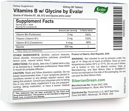 Glycine Forte Evalar 60 Tabs