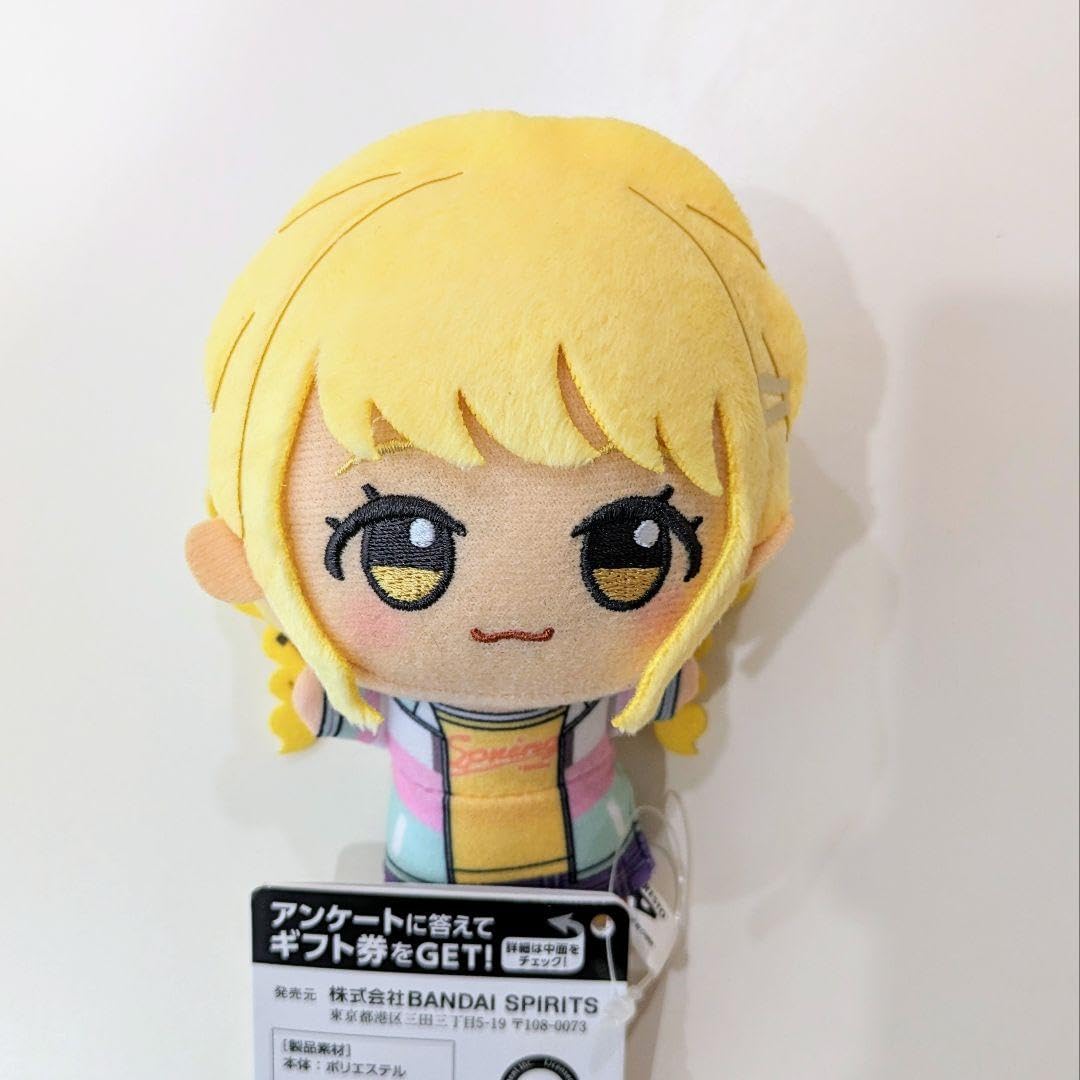Amazon.co.jp: 学園 ちびぐるみ 藤田ことね ナムコ限定 JXOU 