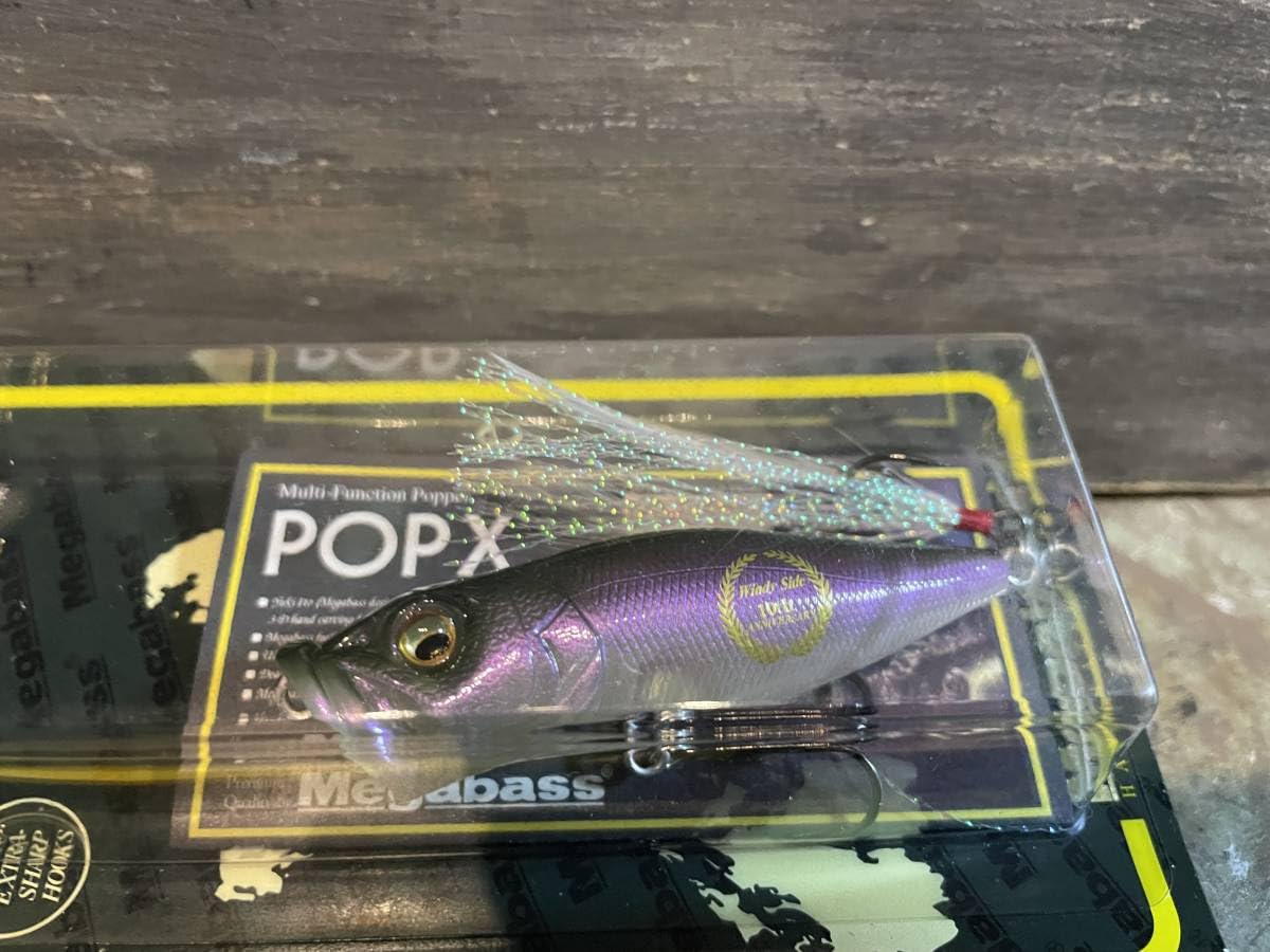 Amazon.co.jp: メガバス POP-X Windy Side 10th Anniversary 