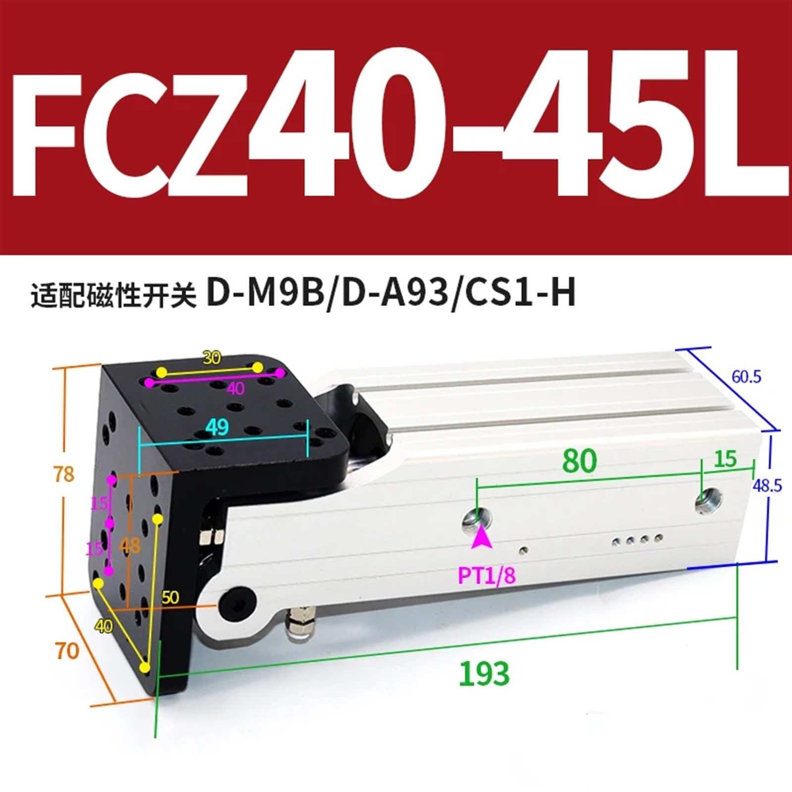 Leva pneumatica Cilindro Manipolatore Accessorio Dispositivo di Posa Laterale Gruppo FCZ32/40-45L Ruota di 90 Gradi Ruota Il Cilindro (Size : Z-FCZ40-45L)