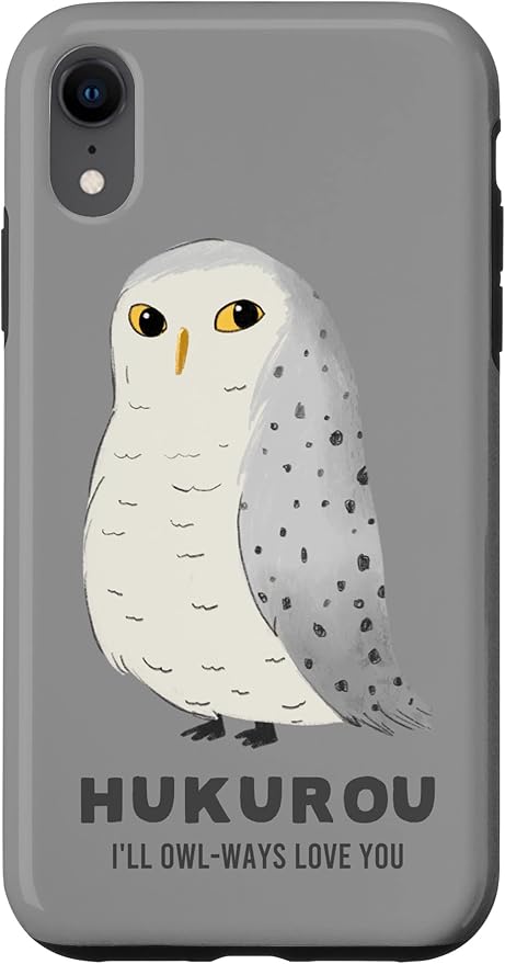 Amazon Co Jp Iphone Xr フクロウ 梟 Hukurou Owl 鳥 手書き かわいい ゆるい おしゃれ 簡単 イラスト スマホケース 家電 カメラ