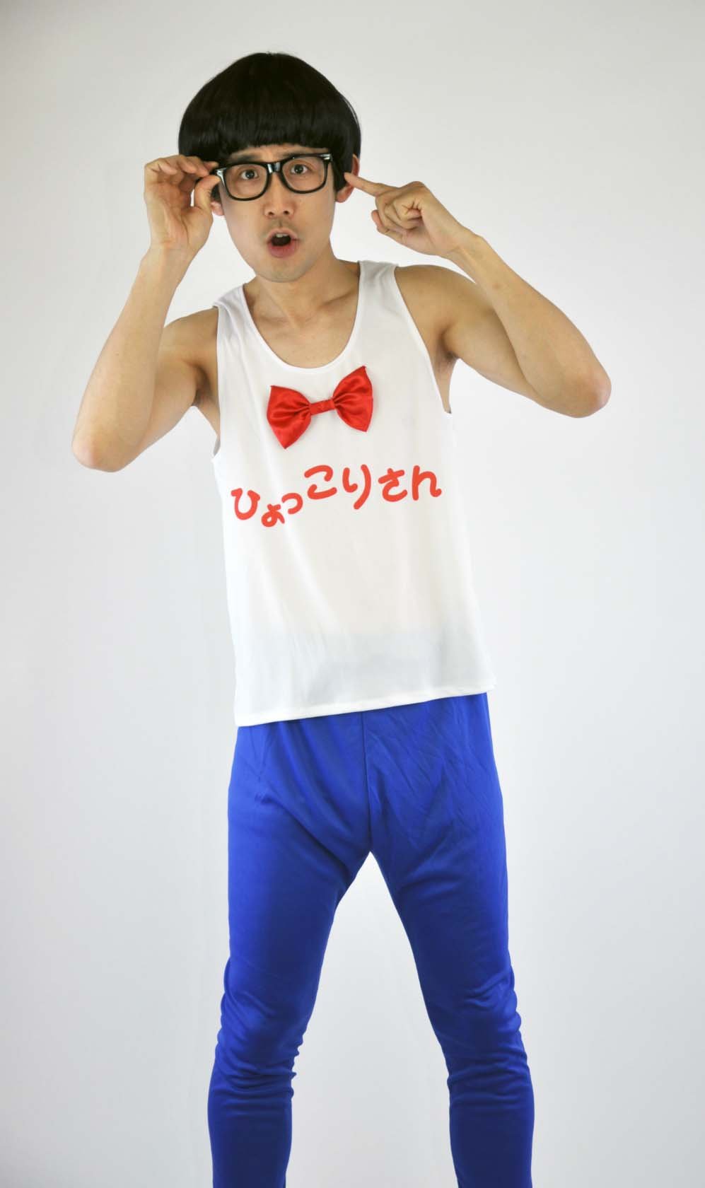 Amazon.co.jp: 丸惣(Marusou) ひよっこりさん(フルセット) MJP826 : ホビー