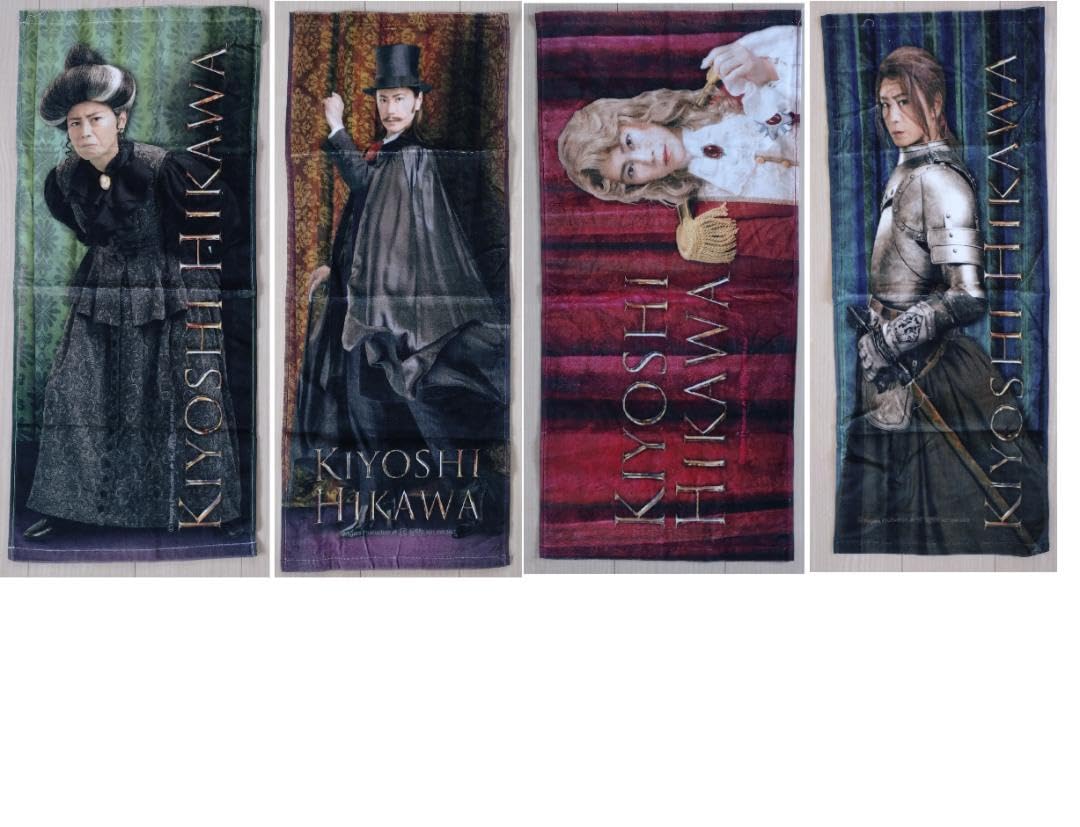 Amazon.co.jp: 氷川きよし タオル 4枚セット : ホーム＆キッチン