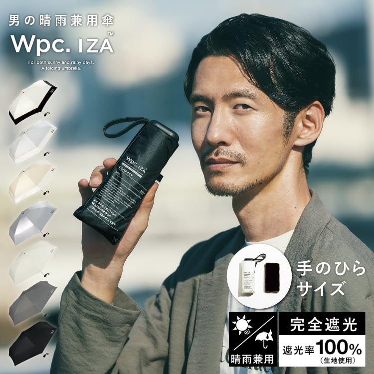 非売品 ASAYAN超男子。3枚セット ケミストリー 楽天市場】[ｵｽｽﾒ]NEW senz゜mini 晴雨兼用 折りたたみ傘 | 日傘