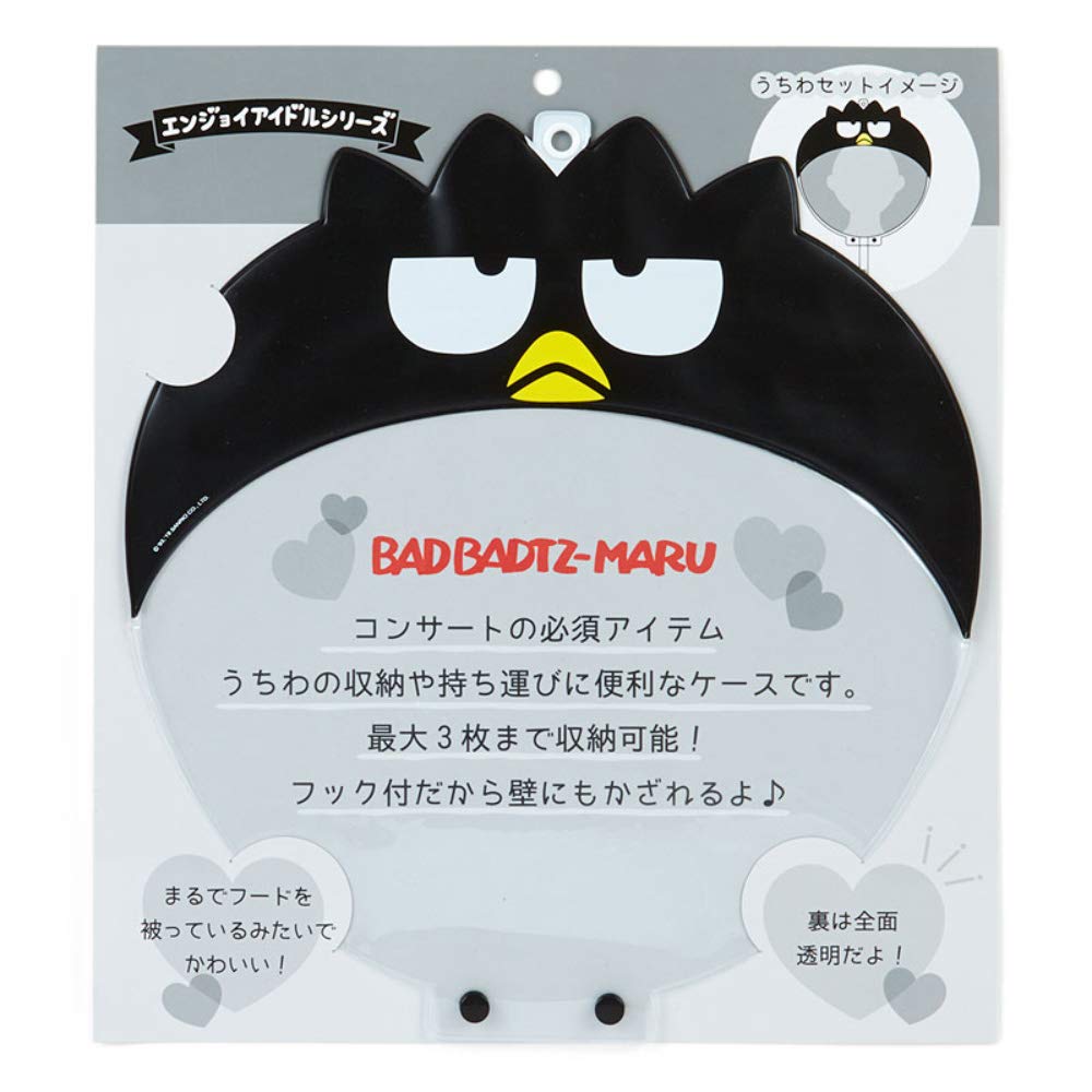 SANRIO BAD BATSUMARU FAN CASE (ENJOY IDOL)