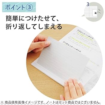 コクヨ 付箋 まとめ売り 正方形 100冊×3箱 セット割 コクヨ 付箋 まとめ売り 正方形 100冊×3箱 セット割 タックメモ