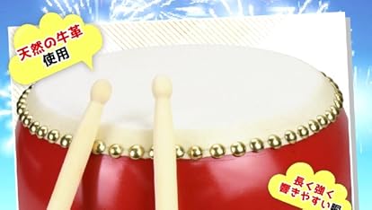 摺鉦 楽天市場】和楽器 鉦（和楽器｜楽器・音響機器）の通販