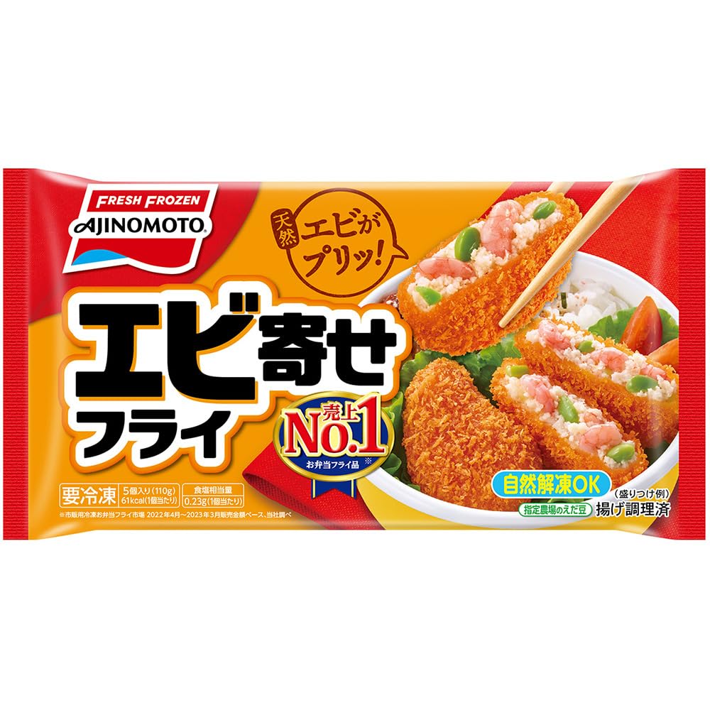 おひたし出品 Amazon | [冷凍食品] 味の素 エビ寄せフライ 110g×4袋 | Ajinomoto