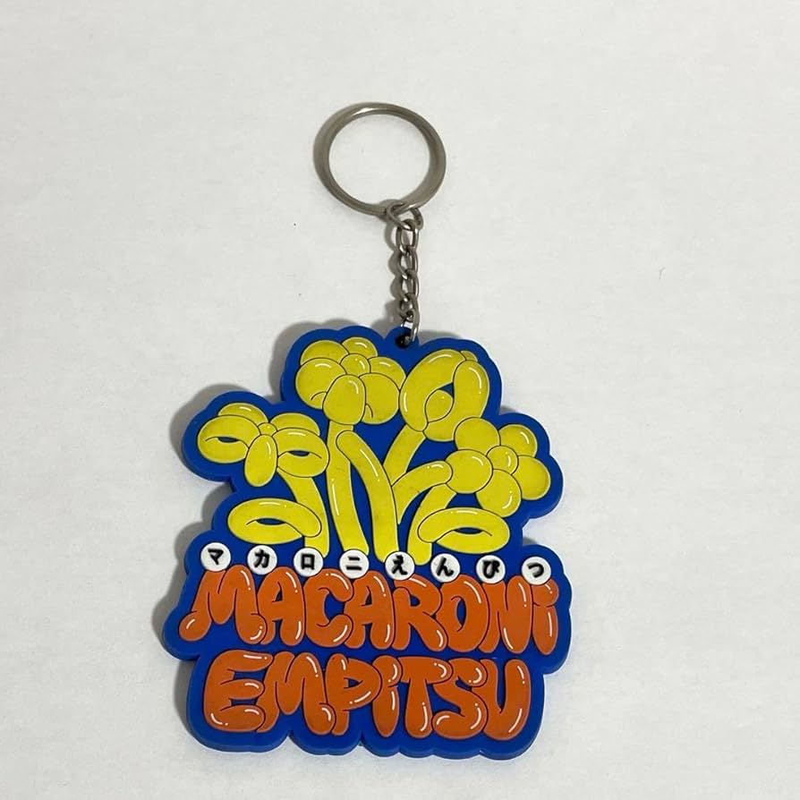 Amazon.co.jp: マカロニえんぴつ ラバーキーホルダー マカえん