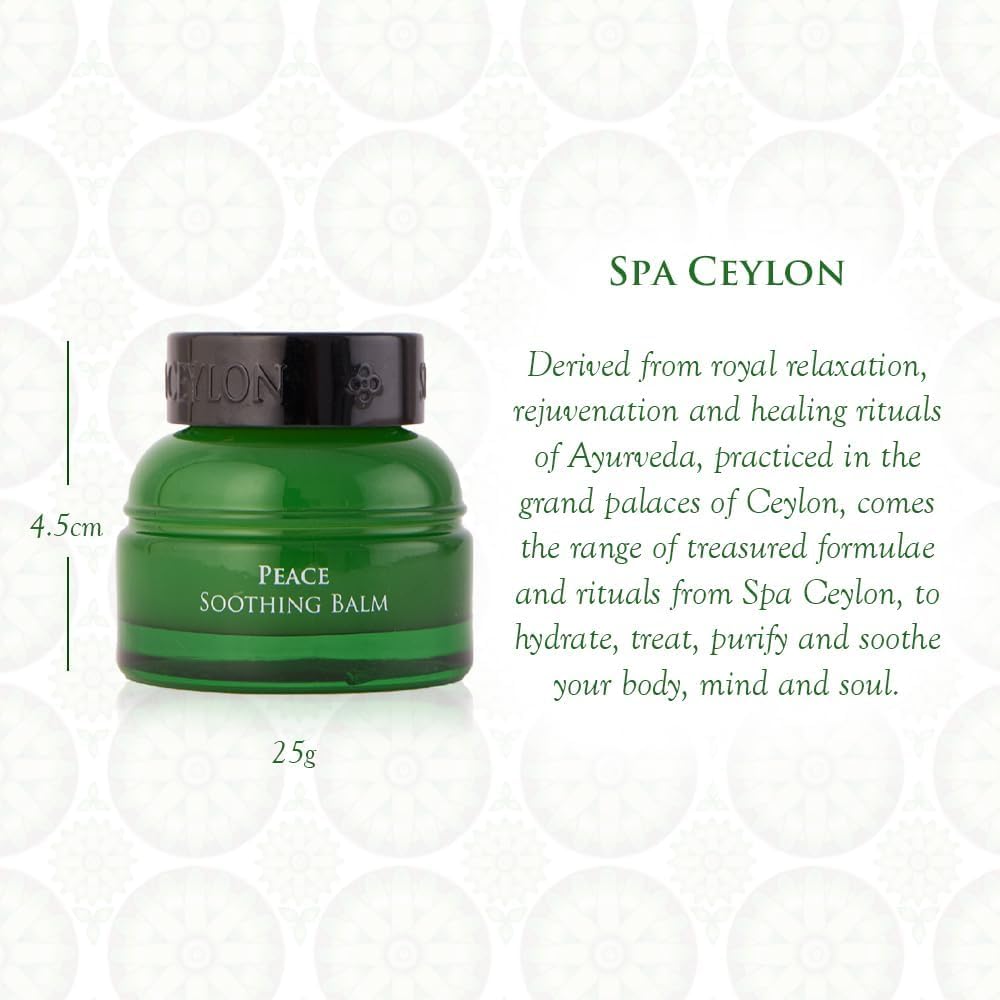 Amazon | SPA CEYLON（スパセイロン）ピースバーム 25g | SPA CEYLON