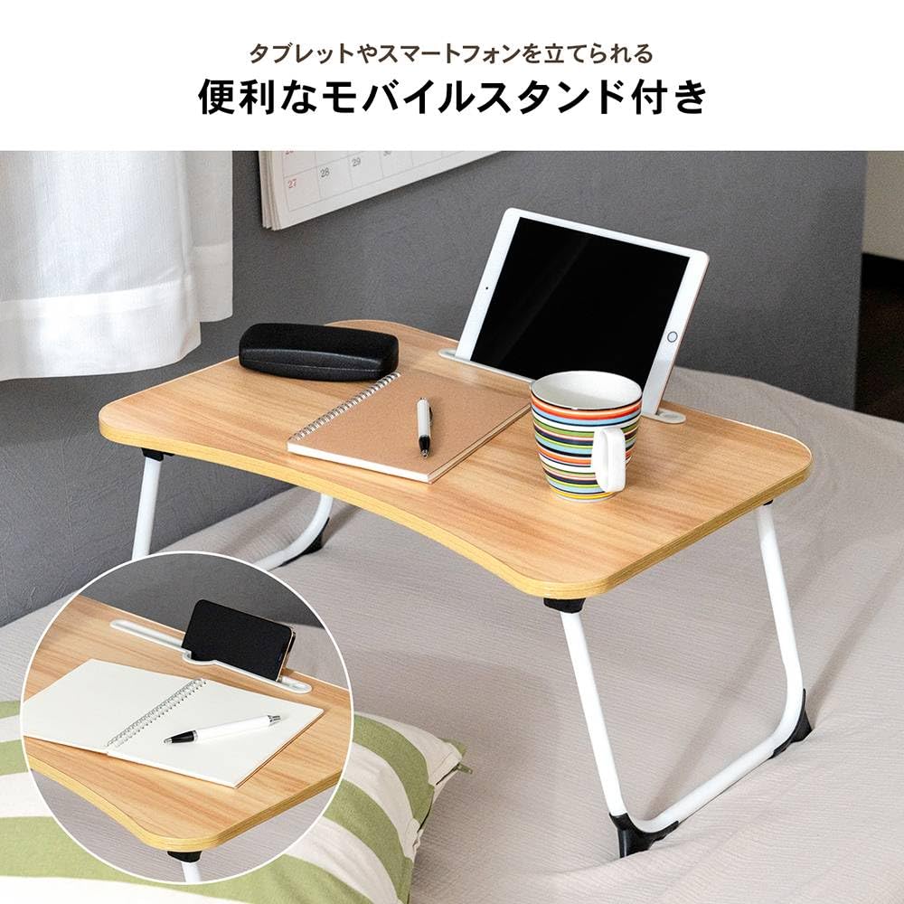 Amazon.co.jp: コーナンオリジナル LIFELEX どこでもテーブル 6040-26