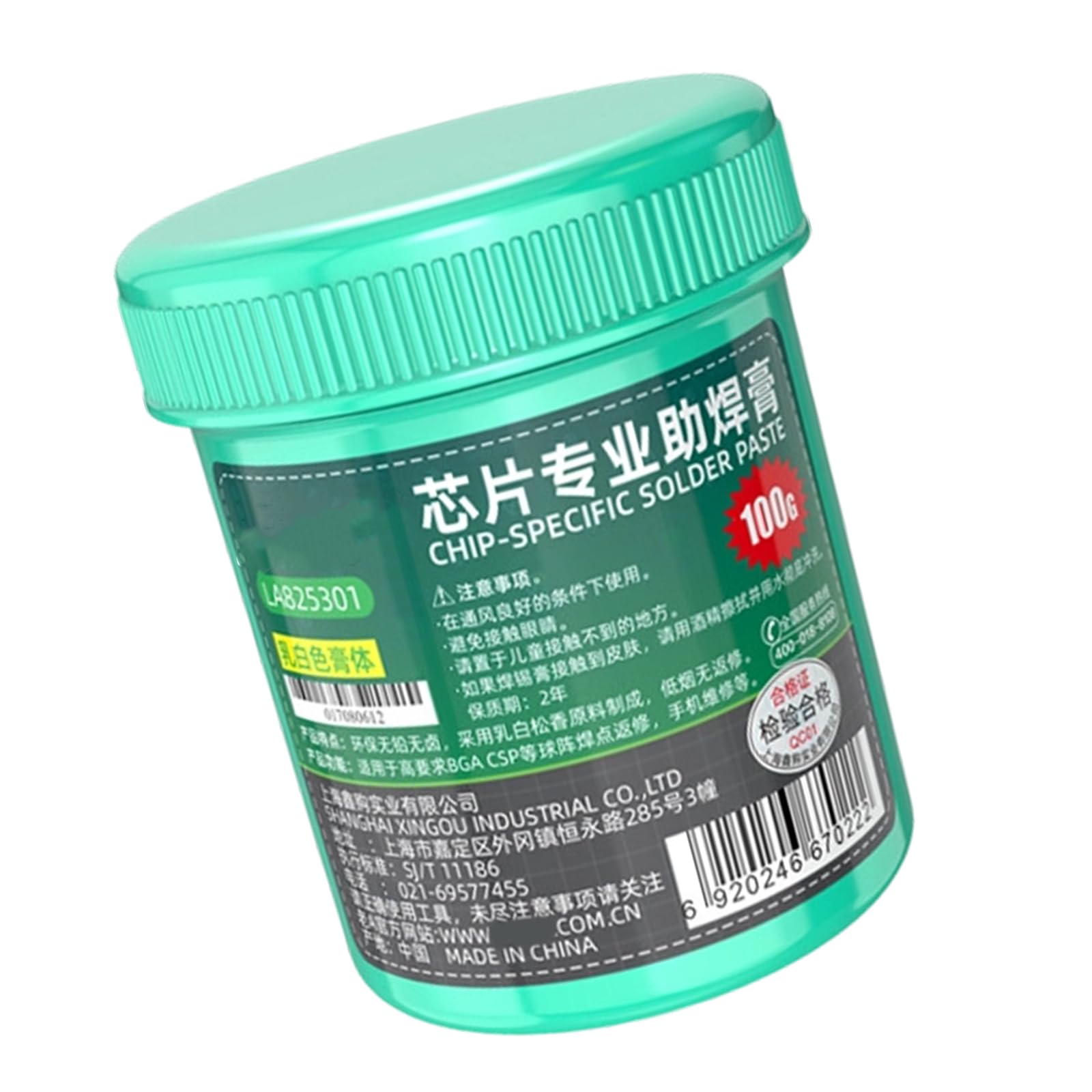 Premium Rosin Flux Cream for Soldering Flux Ideal for Repair and PCB Rework Solder Circuit Board Rosin Solder Stick