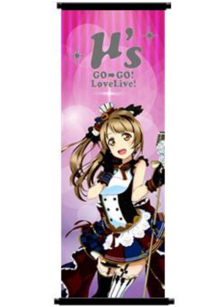 Amazon.co.jp: ラブライブ! LoveLive μ