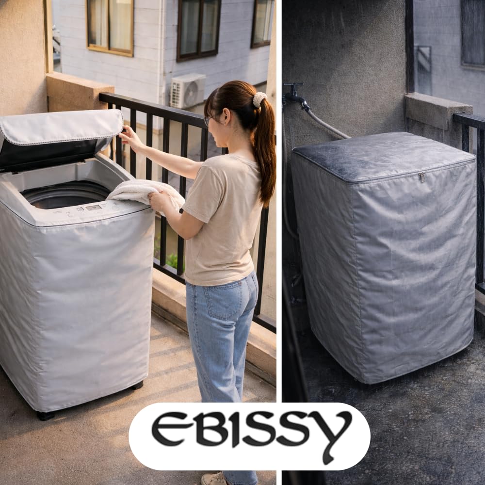 Amazon.co.jp: [EBISSY] 洗濯機カバー 屋外 防水 4面すっぽり 厚手生地