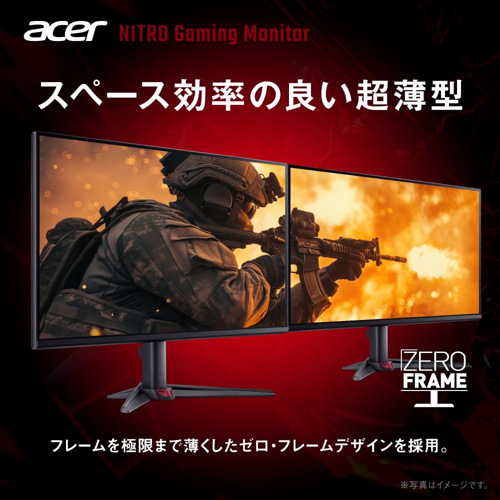 Amazon.co.jp: Acer 24.5インチ IPS フルHD 非光沢 200Hz 0.5ms sRGB
