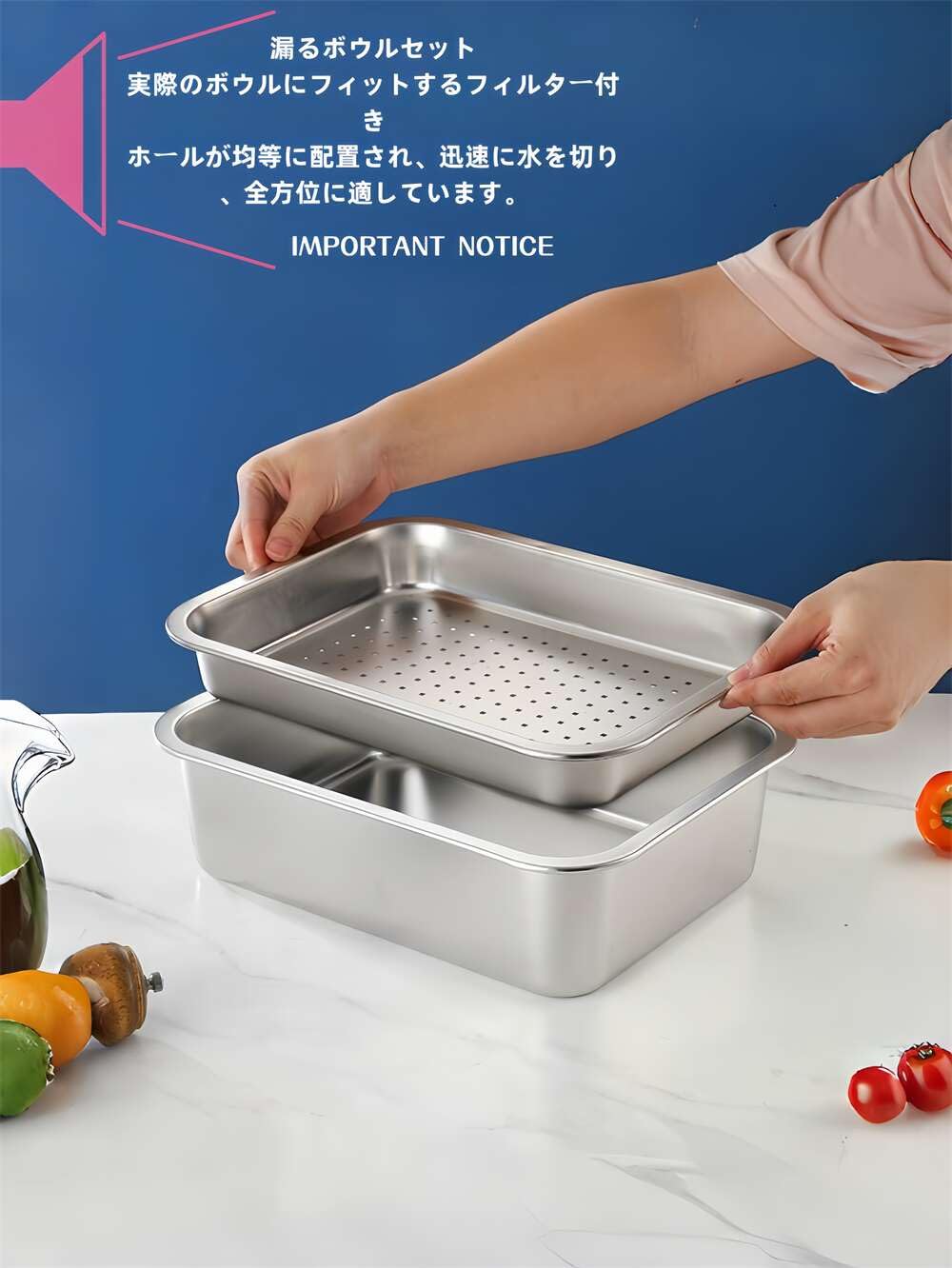 Amazon｜ステンレス製バット・ザルセット 金属製 角型 料理 揚げ物 