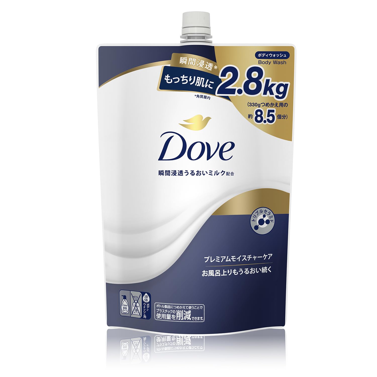 【40%OFF】【1,331円（定期便1,109円）】 Dove ボディーソープ プレミアムモイスチャーケア 大容量 詰替 8.5個分 2.8kg