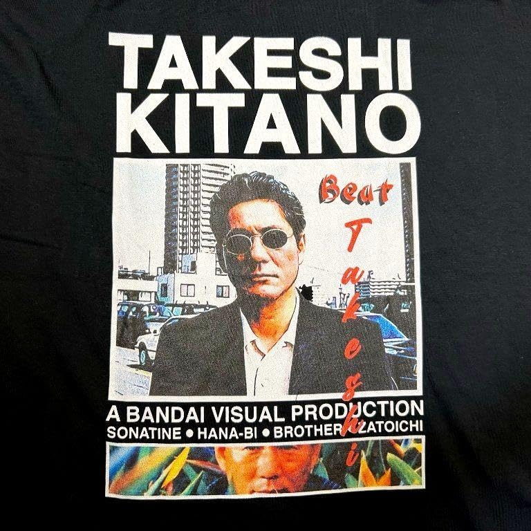 ビートたけし　北野武　スウェット　黒　Lサイズ 北野武 ビートたけし ラップ Tシャツ KOHH着 ビンテージ LEX