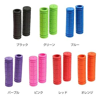 CHICAGOプラスチックハンドルグリップ CHICAGO シカゴ ショート スパライル 用 プラスチック ハンドル