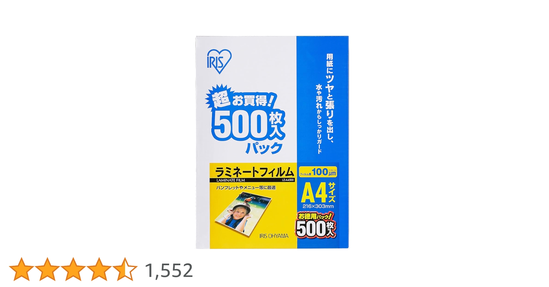 61A185W4KBL.jpg_BO30,255,255,