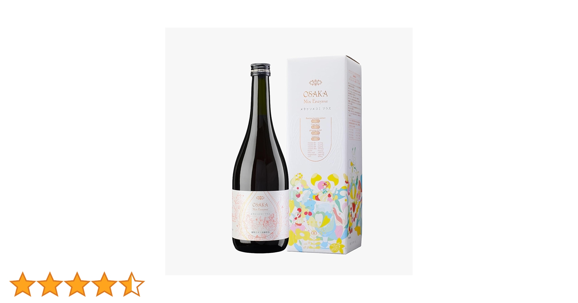 【新品】酵素ドリンク Amazon | 【専門家監修】メチャツメコミプラス Osaka Mix Enzyme