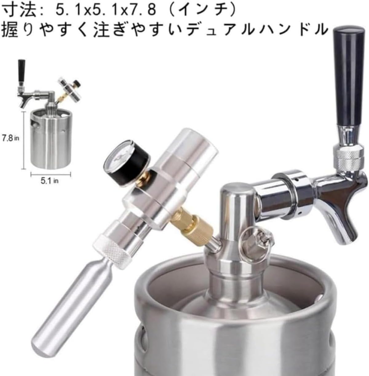 業務用生ビールサーバー(レギュレータなし、緑ボンベ無し) 業務用