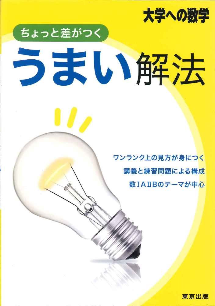 61A1Bin4-dL.jpg