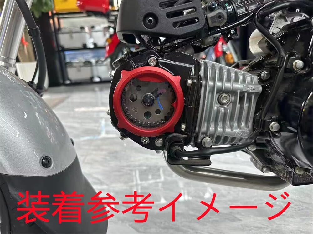 Amazon.co.jp: DAX125 ダックス125 ST125 2023 以降 CNC 透明 エンジン