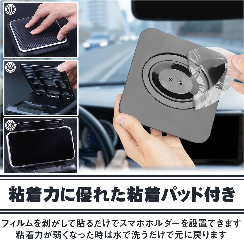 Amazon.co.jp: 車用スマホホルダー 横向き 開閉式 邪魔にならない 