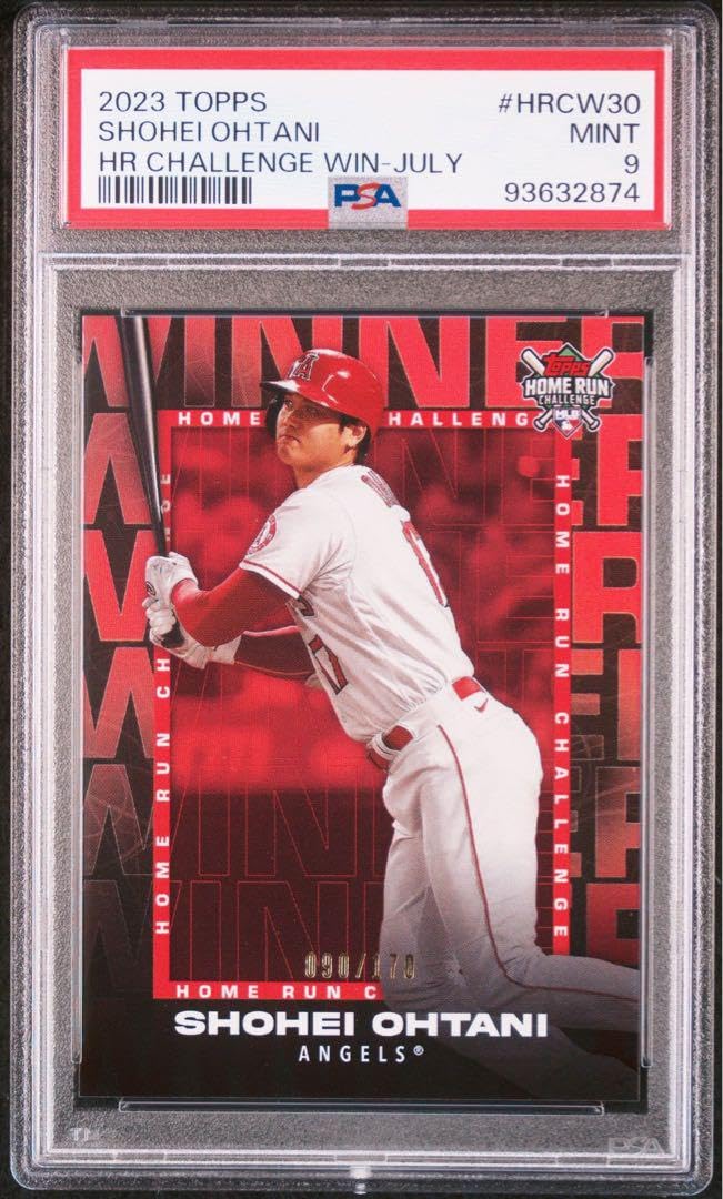 2023 TOPPS 大谷翔平 ホームランチャレンジ 当選カード