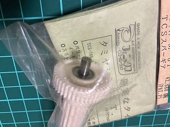 ラジコン　M-01　プロセット Amazon.co.jp: タミヤ 1/10 電動RCカーシリーズ No.738 XM-01