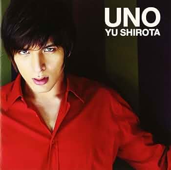 城田優 CD アルバム UNO mariage セット 城田優 CD アルバム UNO mariage セット