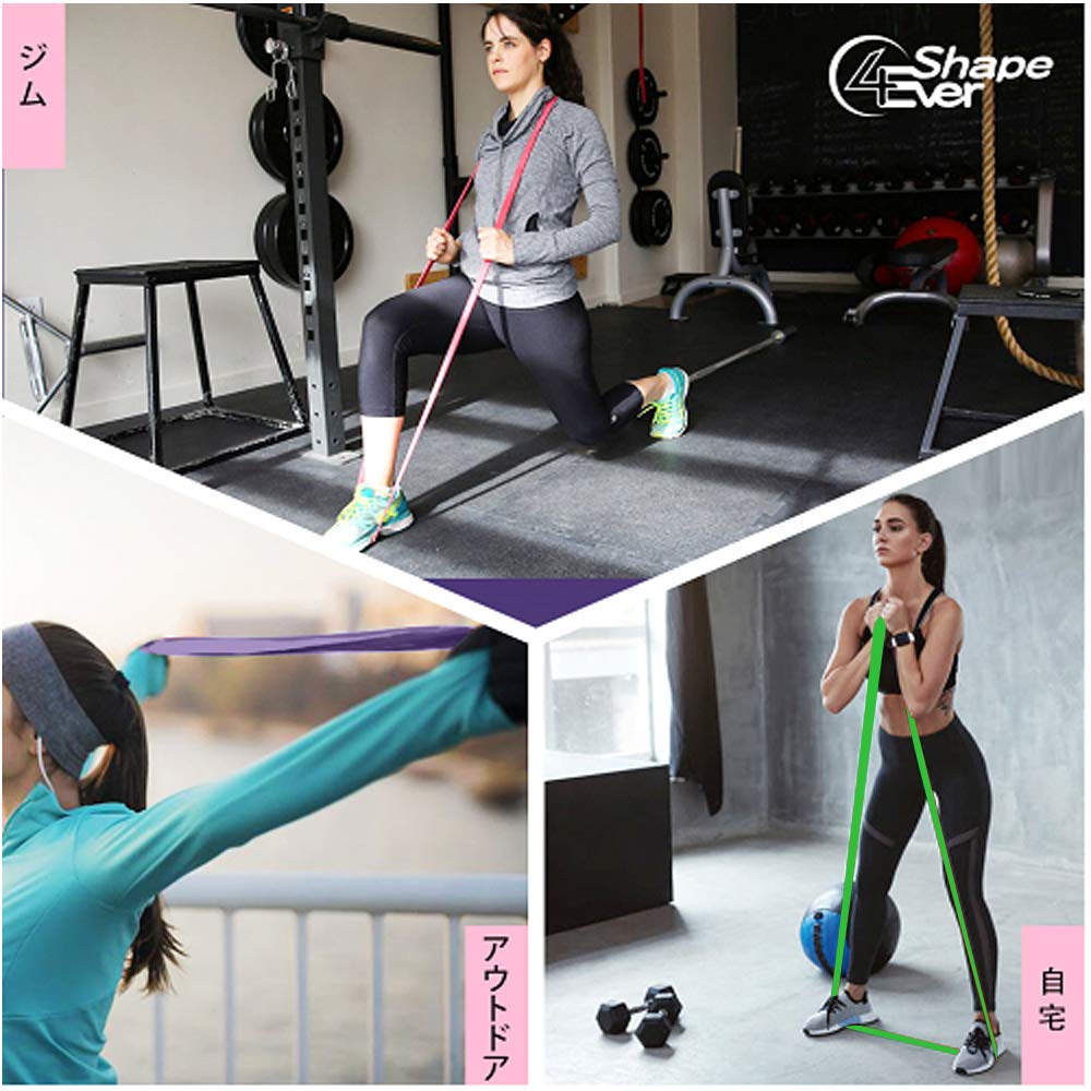 EZEE イージー　トレーニングチューブ　新品 スポーツショップ ナイン / EZEE イージー