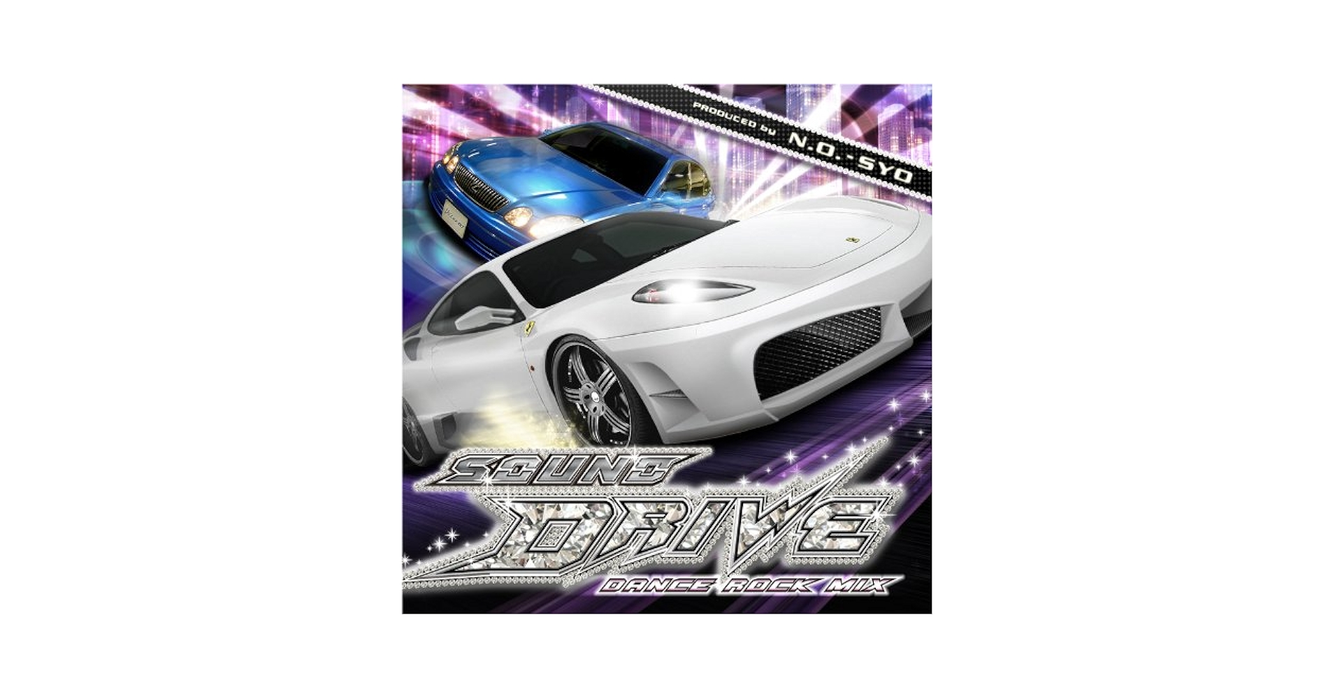 Amazon.co.jp: SOUND DRIVE-Dance Rock Mix-: Music