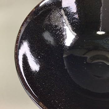 Amazon | R285 茶碗 『木の葉焼』『一葉窯 伊藤武夫造