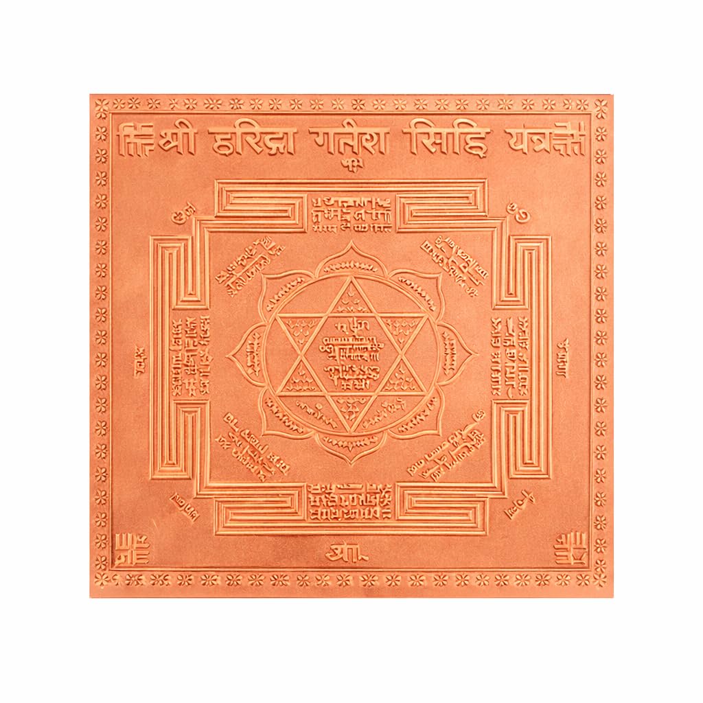 Yantra de Cobre Haridra Ganesh elimina las distracciones mentales y decora tu altar sagrado