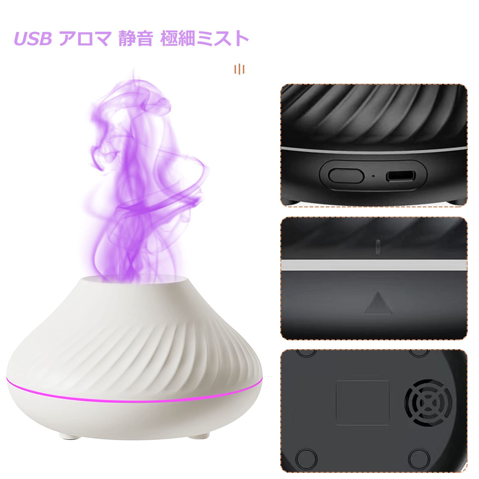 小型 卓上 アロマディフューザー 超音波式 加湿器 Amazon | 加湿器 卓上 炎 アロマディフューザー 小型 超音波式