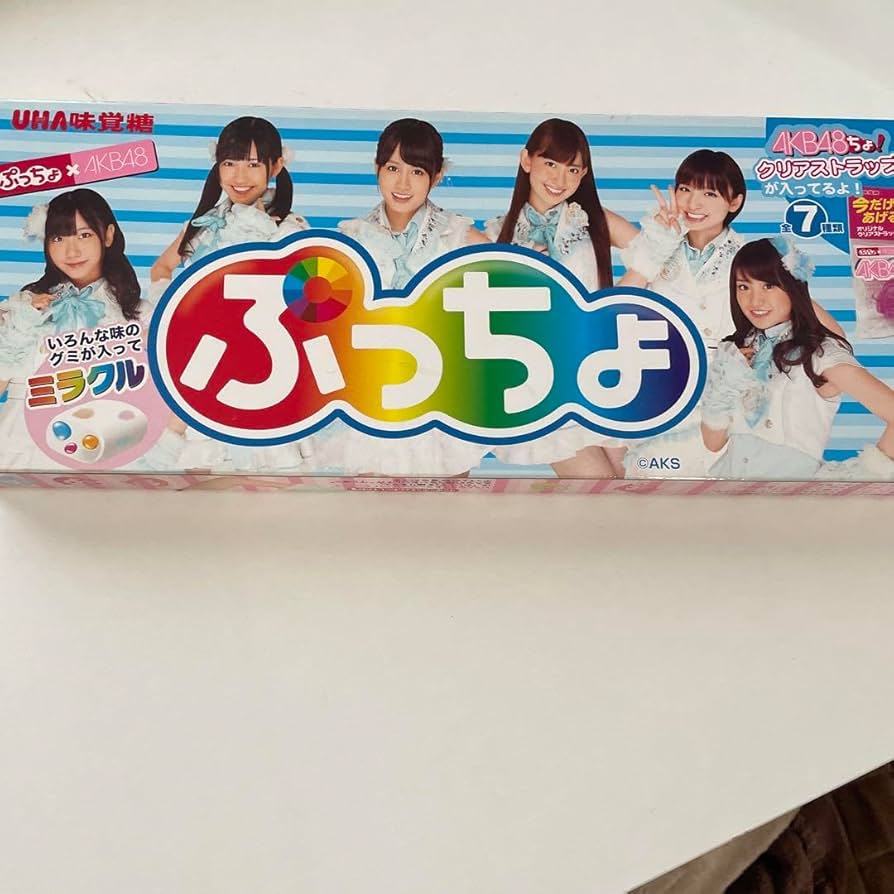 AKB初期メンバーぷっちょ AKB初期メンバーぷっちょ