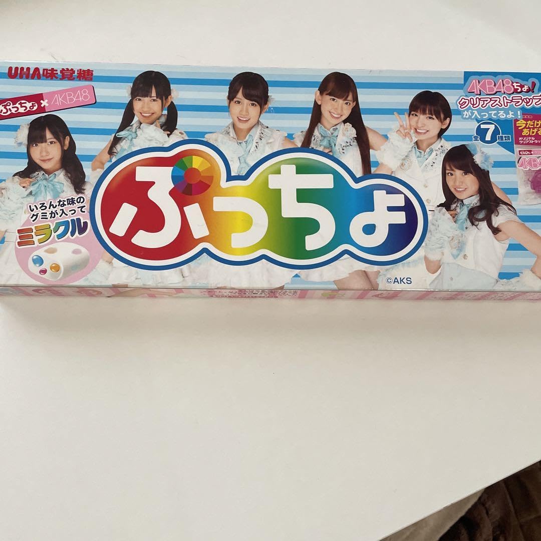 AKB初期メンバーぷっちょ