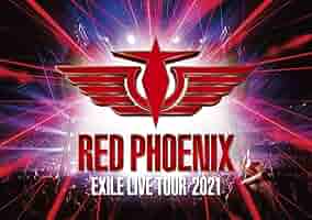 Amazon.co.jp: EXILE 20th ANNIVERSARY EXILE LIVE TOUR 2021
